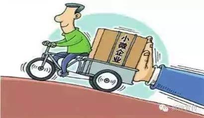 厲害啊 丹江口今年已有近百家中小企業掛牌上市