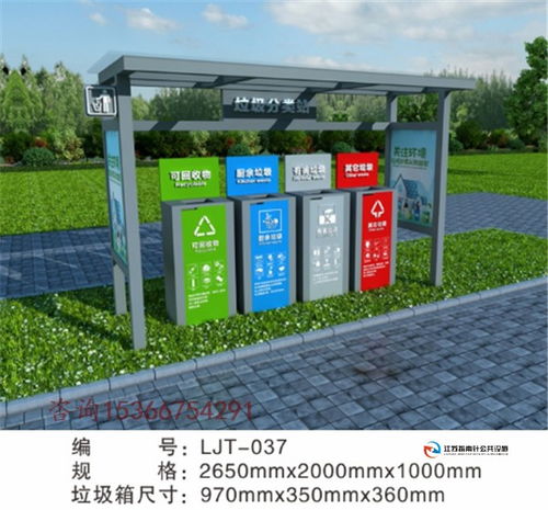 桐鄉市工廠宣傳欄信譽保證認準指南針20年