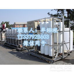 【洛陽(yáng)工業(yè)污水排放標(biāo)準(zhǔn)地埋式污水處理方案工藝品牌經(jīng)營(yíng)廠家】-