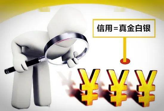 信用真金白銀 合肥市信用擔保產(chǎn)品助力企業(yè)加速發(fā)展